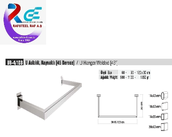 Tekstil Bujiteri Mağaza Dekorasyon Parçası / RAFSTEEL  RS8002 UB1/103 U HANGER WELDED Beyaz U Askılık Kaynaklı 45 Derece